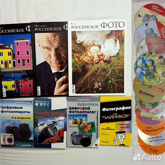 Книги, обучение фотографии