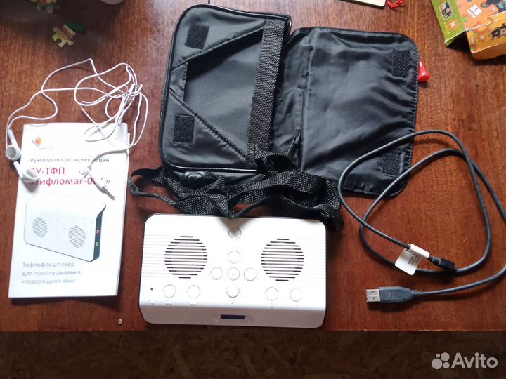 Тифлофлешплеер для прослушивания 