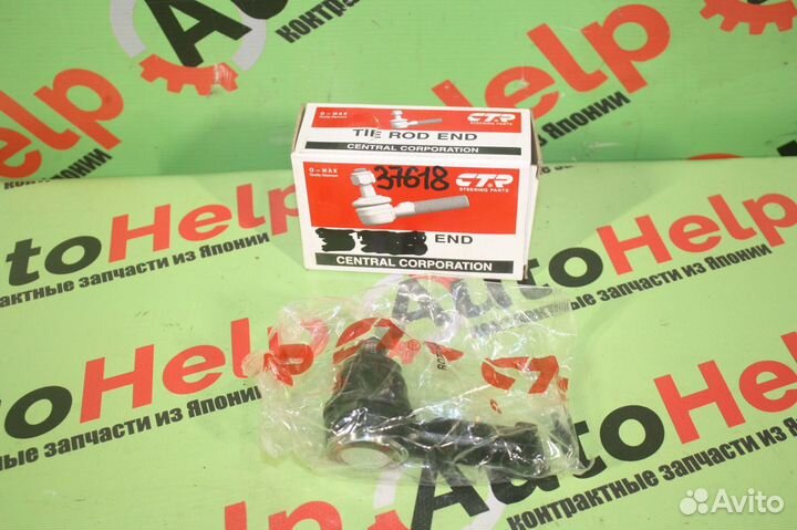 Наконечник рулевой hyundai