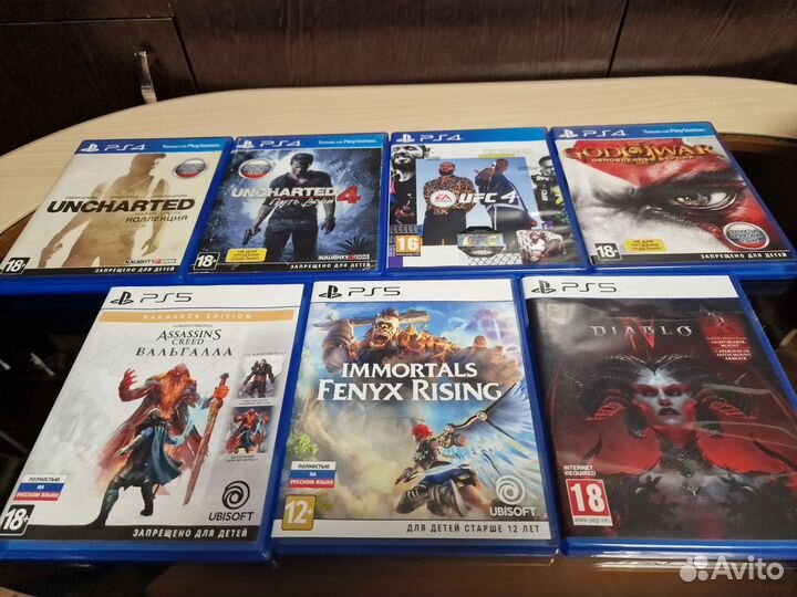 Игры на playstation 4/5 диски
