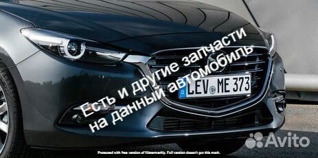 Ноускат Мазда 3 бм Ноускат mazda 3 BM Nose Cut