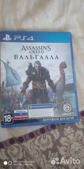 Игры для приставок ps4