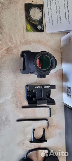 Калиматорный прицел HS403B