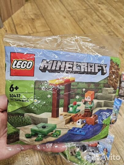 Lego 30390 Jurassic World, Minecraft 30432