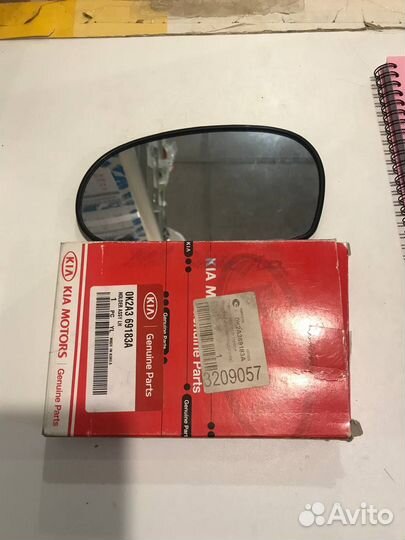Боковое зеркало заднего вида L spectra / shuma