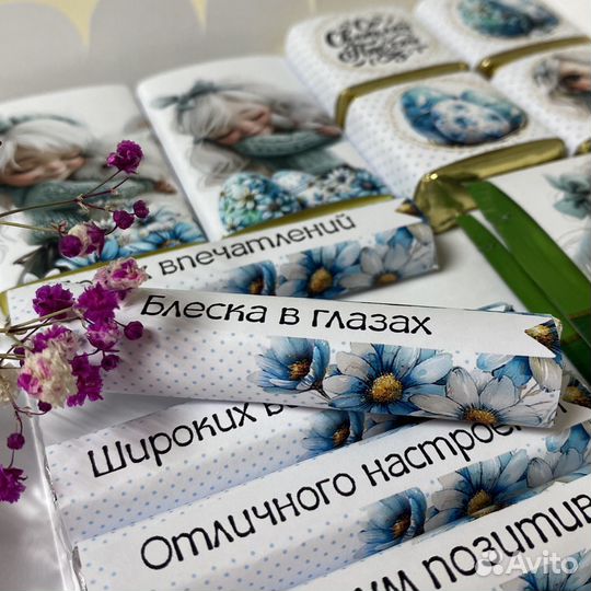 Подарок на пасху