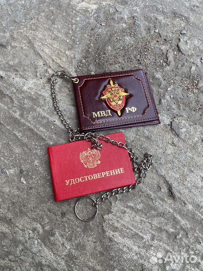 Комплект мвд: Обложка, удостоверение, цепочка