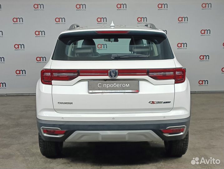 Changan CS35 Plus 1.6 AT, 2022, 69 000 км