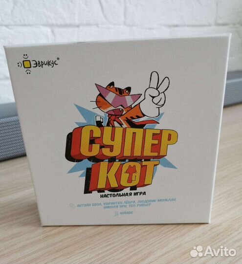 Настольная игра Эврикус Супер Кот