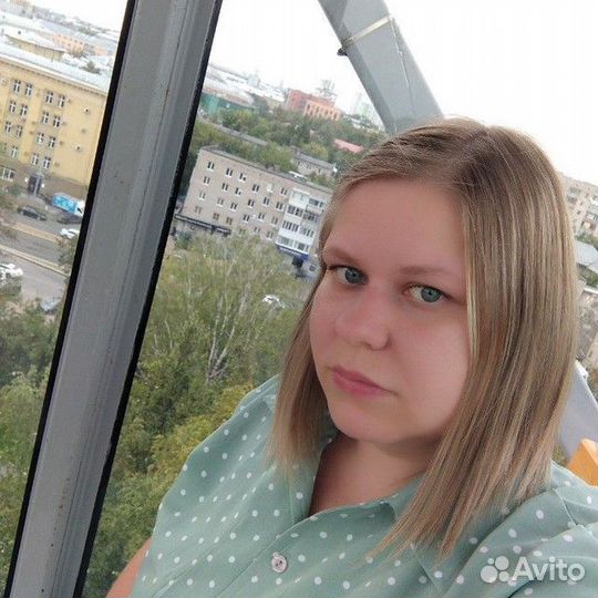 Любая работа, подработка