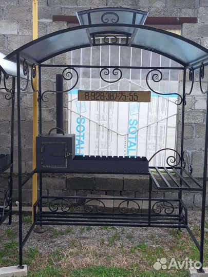 Мангал с крышей