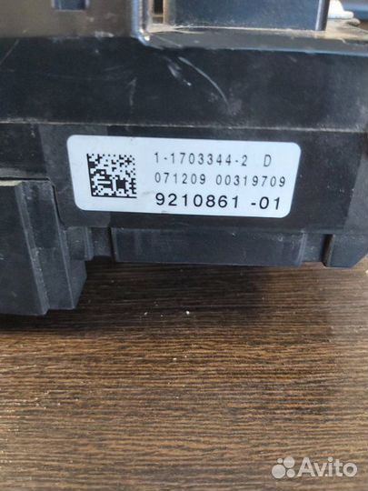 Блок предохранителей Bmw 530 D F10 N57D30 2010