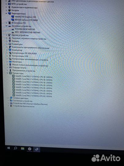 «17 дюймов» Asus rog gl752vw