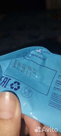 Детские каши молочные