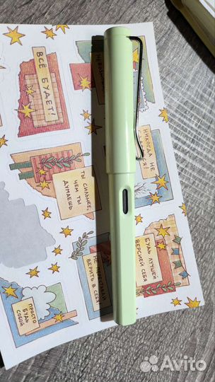 Перьевая ручка lamy safari перо М