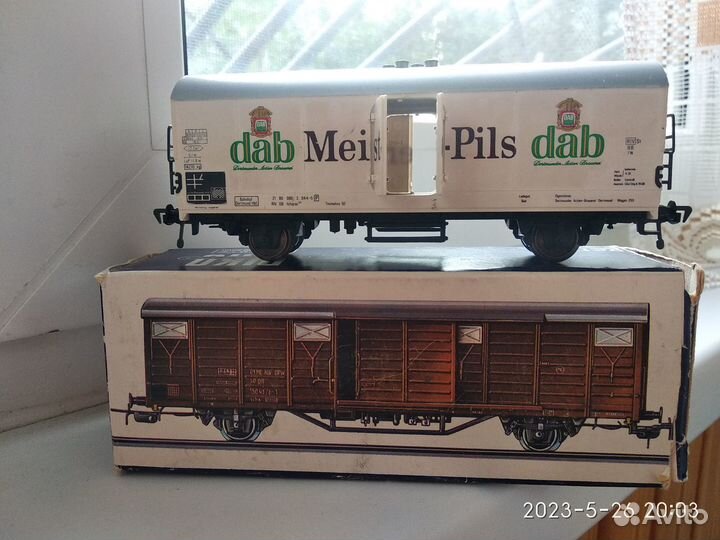 Вагон холодильник пивной piko