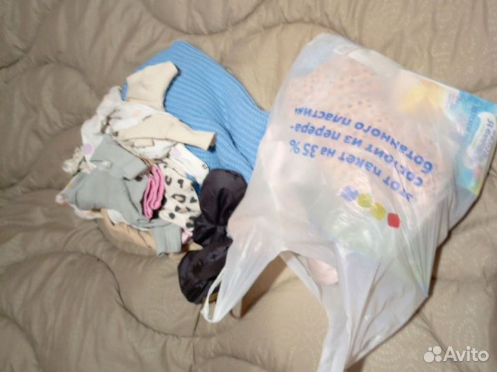 Детские вещи