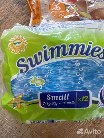 Трусики для плавания 7шт