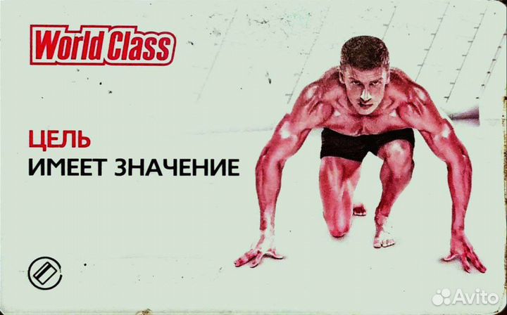 Ворд класс: Город Столиц, Житная, Земляной вал