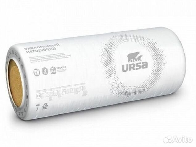 Утеплитель Урса гео 44RN