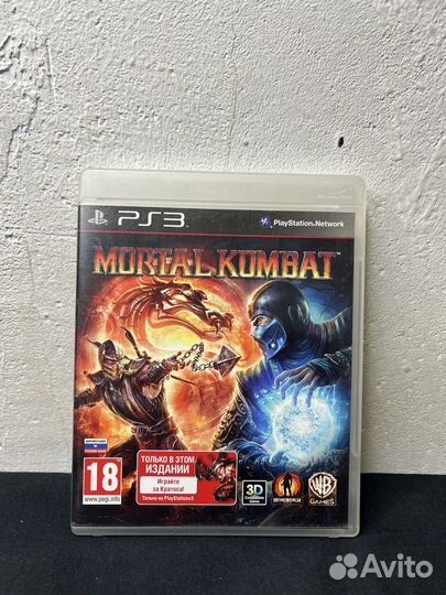 Разные игры для ps3
