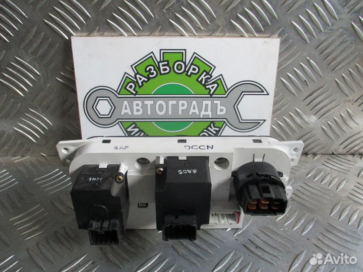 Блок управления отопителем Kia Spectra 2006г