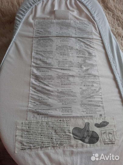 Кокон red castle