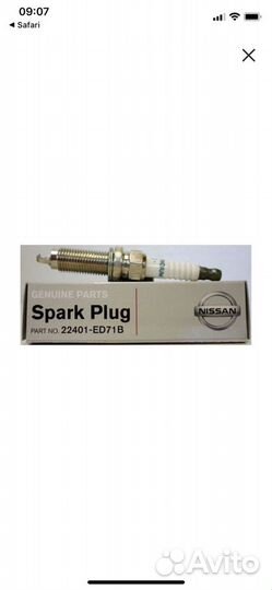Свечи зажигания nissan 22401-ED71B и 22401-ED815