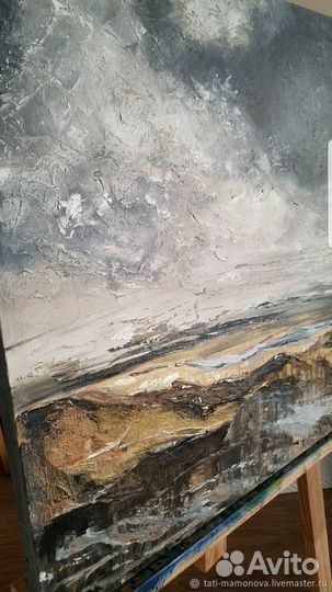 Картина маслом абстрактный пейзаж