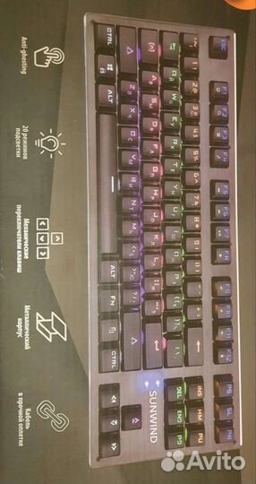 Механическая клавиатура