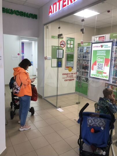 Торговая площадь, 30