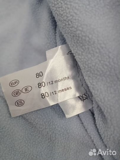 Комбинезон демисезонный Power baby 80