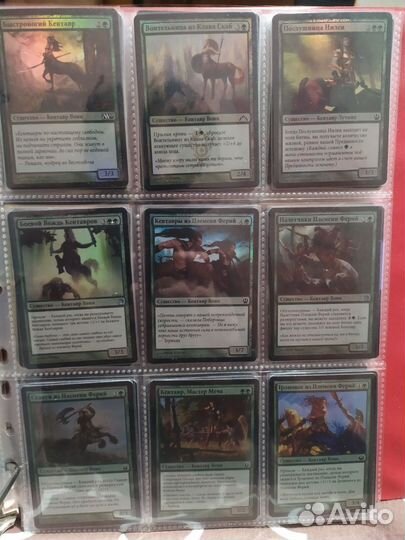 Зеленые карточки мтг #2 много фойлы