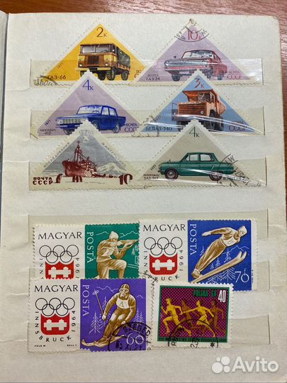 Почтовые марки СССР