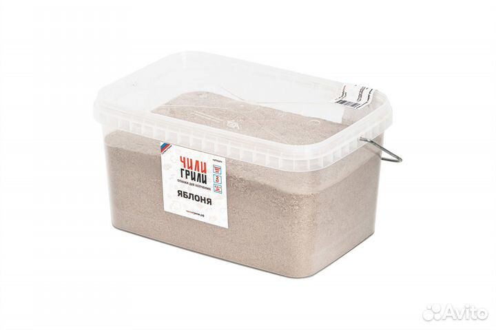 Опилки для копчения 2кг