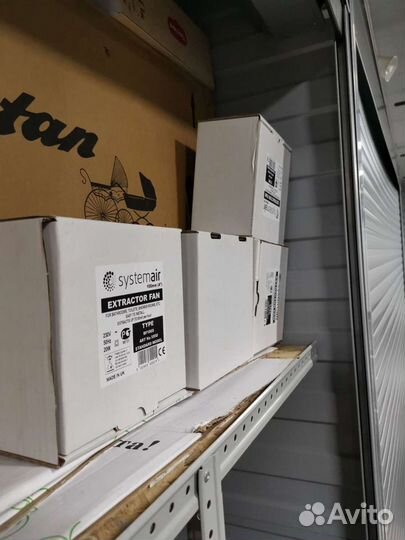 Вентилятор вытяжной 100 мм