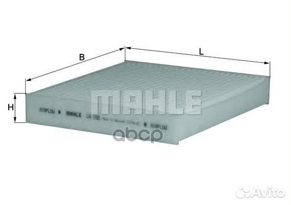 Фильтр салона ликвидация LA155 Mahle/Knecht