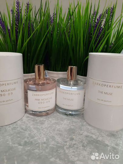 Парфюмы Zarkoperfume 100мл