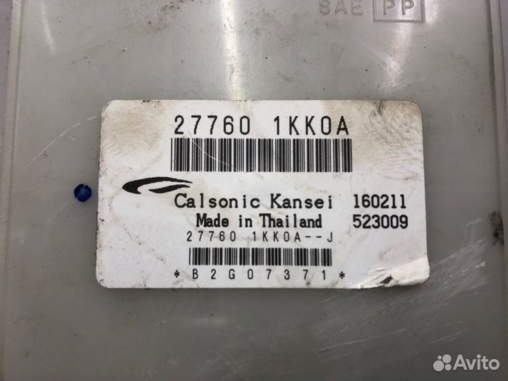 Блок управления климатом Nissan Juke внедорожник