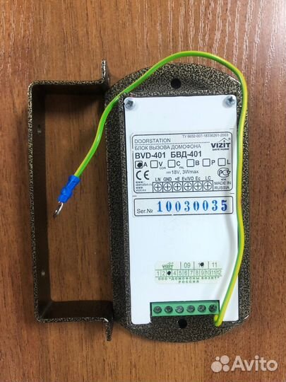 Домофон Vizit Визит Eltis Элтис Кристалл