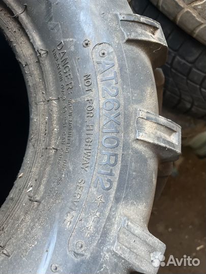 Покрышки для квадроцикла R12