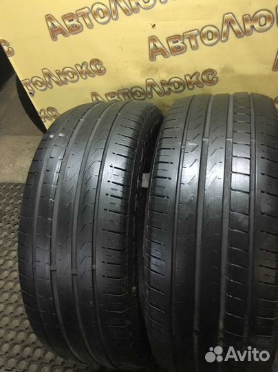 Pirelli Scorpion Verde 235/50 R18
