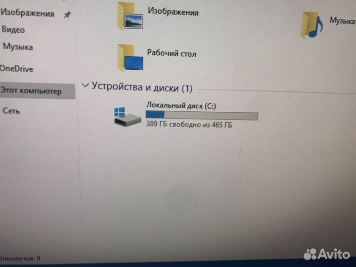 Игровой пк