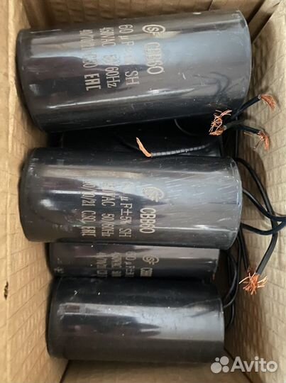 Конденсатор днат 400 вт