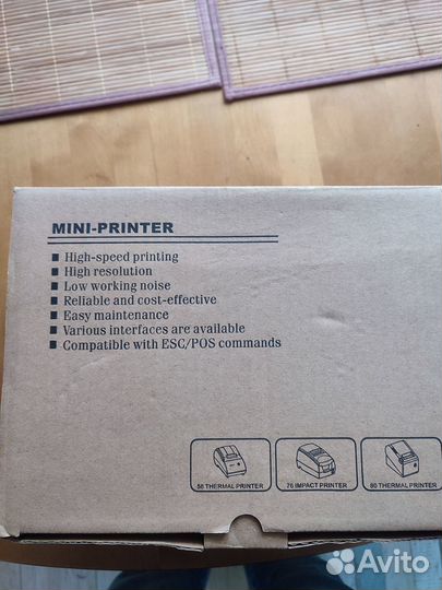 Термопринтер атол BP21