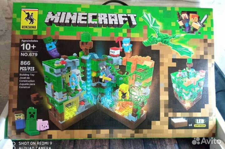 Детские игрушки Замок