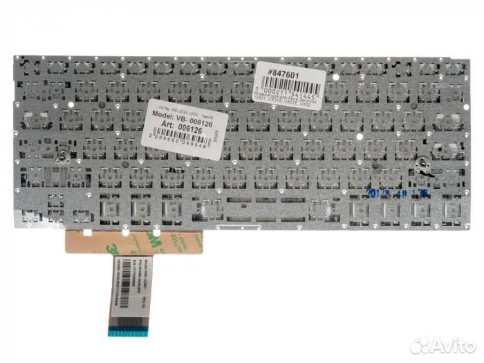 Клавиатура для ноутбука Asus UX31A