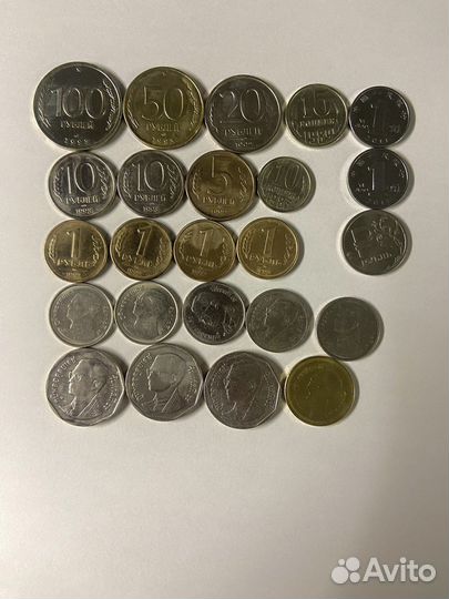 Монеты 10 рублей, 25 рублей, СССР