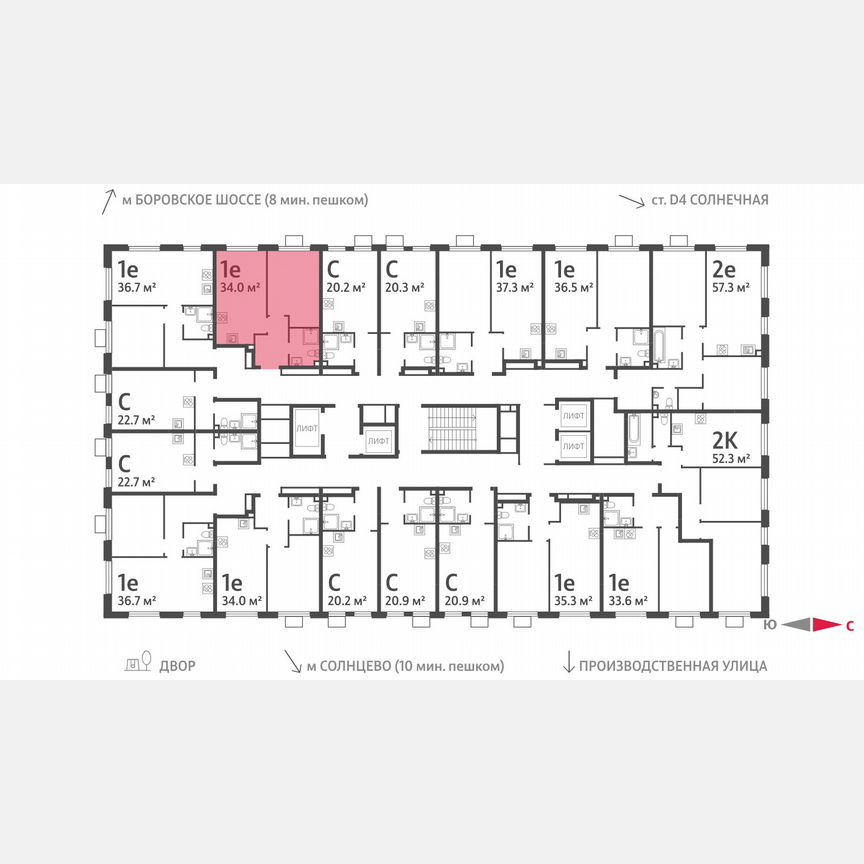 1-к. квартира, 34 м², 23/24 эт.