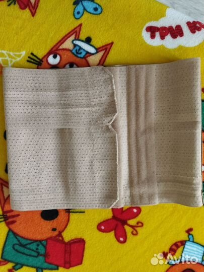 Бандаж послеродовой